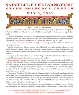 SAINT LUKE the EVANGELIST GREEK ORTHODOX CHURCH May 8, 2016