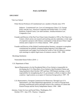 Paul Gewirtz's CV