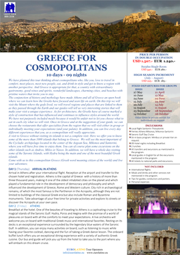 Greece for Cosmopolitans