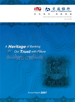A Heritage of Banking Our Trust with Future Annual Report