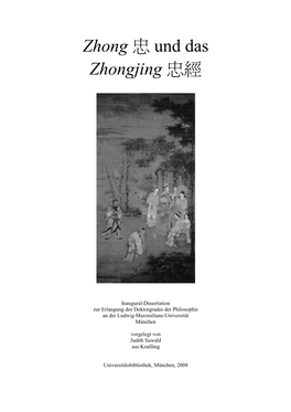 Zhong Und Das Zhongjing