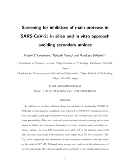 Screening for Inhibitors of Main Protease in SARS-Cov-2: in Silico and in Vitro Approach Avoiding Secondary Amides