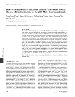 Shallow Seismic Structure of Kunlun Fault Zone in Northern Tibetan Plateau, China: Implications for the 2001 Ms8.1 Kunlun Earthquake