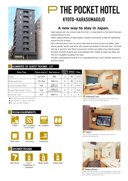 The Pocket Hotel Kyoto-Karasumagojopdf / 1.1Mb
