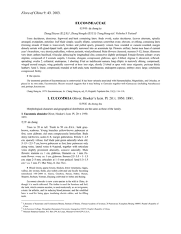 EUCOMMIACEAE 杜仲科 Du Zhong Ke Zhang Zhiyun (张志耘)1, Zhang Hongda (张宏达 Chang Hung-Ta)2; Nicholas J