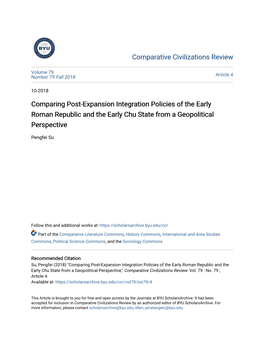 Comparing Post-Expansion Integration Policies of the Early Roman Republic and the Early Chu State from a Geopolitical Perspective