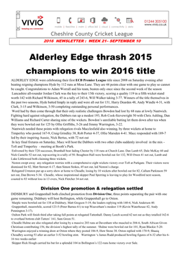 Alderley Edge Thrash 2015 Champions to Win 2016 Title