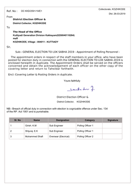 GENERAL ELECTION to LOK SABHA 2019 - Appointment of Polling Personnel