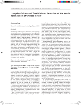 Liangzhu Culture and Taosi Culture: Formation of the South- North Pattern of Chinese History