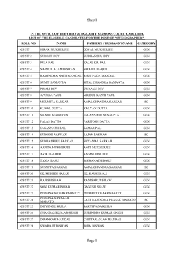 Sheet1 Page 1