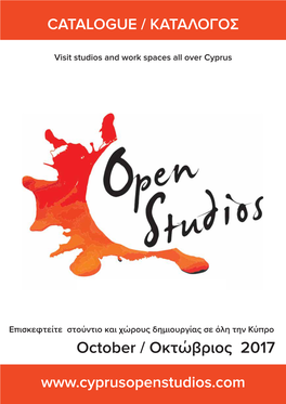 CYPRUS OPEN STUDIOS 2017 Brochure Page 1 FRONT COVER