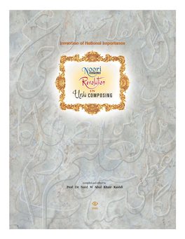 Download the Book 'Revolution in Urdu Composing'