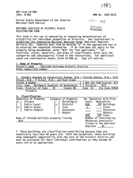 NPS Form 10-900 (Rev