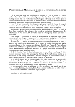Colloque International Tenu À La Fondation Signer- Polignc Et En Sorbonne, Les 14 Et 15 Mars 2003, Dir