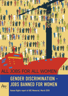 Gender Discrimination - Jobs Banned for Women