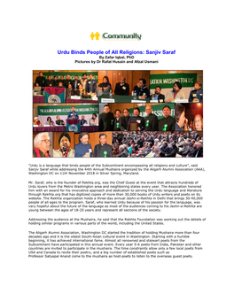 Urdu Binds People of All Religions: Sanjiv Saraf by Zafar Iqbal, Phd Pictures by Dr Rafat Husain and Afzal Usmani