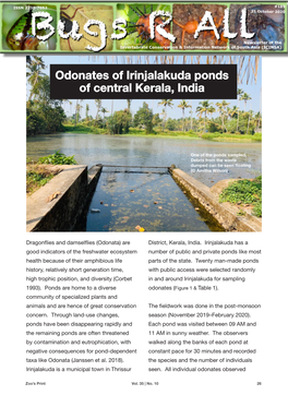 Odonates of Irinjalakuda Ponds of Central Kerala, India