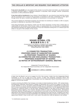 SOUND GLOBAL LTD. 桑德國際有限公司* (Incorporated in the Republic of Singapore with Limited Liability) (Company Registration Number 200515422C) (Hong Kong Stock Code: 00967)