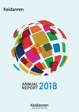 Keidanren Annual Report 2018