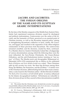 Jacobs and Jacobites: Syrian Origins of the Name and Its Egyptian Arabic