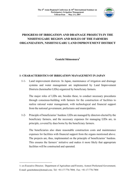 Progress of Irrigation and Drainage Projects in the Nishitsugaru Region and Roles of the Farmers Organization, Nishitsugaru Land Improvement District