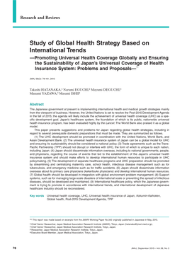 Study of Global Health Strategy Based on International Trends