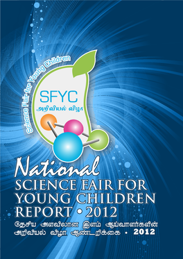 Report 2012 Science Fair for Young Children