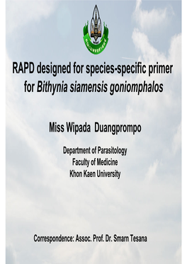 RAPD Designed for Species-Specific Primer for Bithynia Siamensis Goniomphalos