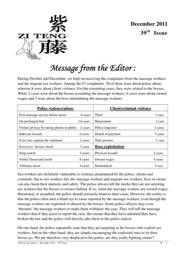 Zi Teng Newsletter 39 English.Pdf