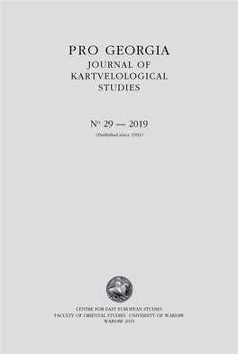 Pro Georgia Journal of Kartvelological Studies