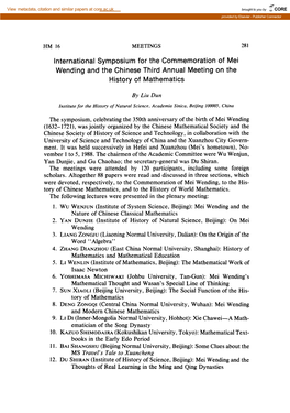 International Symposium for the Commemoration of Mei Wending and the Chinese Third Annual Meeting on the History of Mathematics