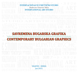 Savremena Bugarska Grafika Contemporary Bulgarian Graphics