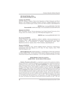 UDC 663.4(477.83/.86): «18/21» DOI: 10.24919/2519-058X.12.177546 Volodymyr KLAPCHUK Phd Hab. (History), Professor, Head Of