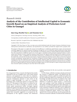 Analysis of the Contribution of Intellectual Capital to Economic Growth Based on an Empirical Analysis of Prefecture-Level Cities in Guangxi