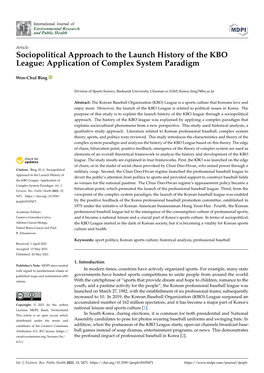 Sociopolitical Approach to the Launch History of the KBO League: Application of Complex System Paradigm