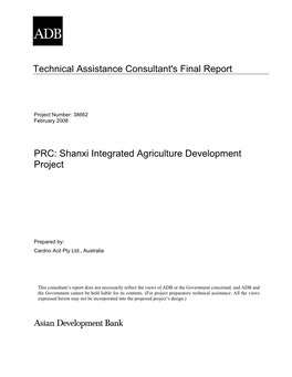 Shanxi Integrated Agriculture Development Project