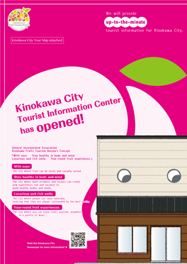 Kinokawa City Tour Map Attached
