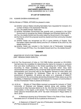 Government of India (Ministry of Tribal Affairs) Lok Sabha Unstarred Question No