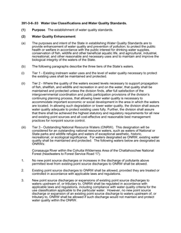 391-3-6-.03 Water Use Classifications and Water Quality Standards