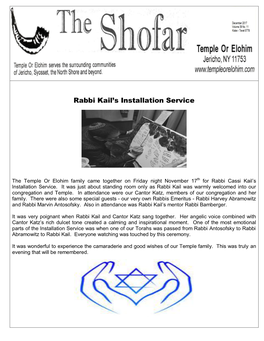 Rabbi Kail's Installation Service