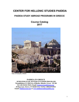 Center for Hellenic Studies Paideia