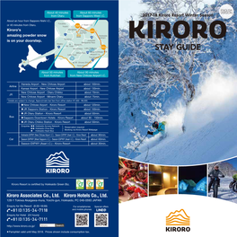 STAY GUIDE 276 Bifue Pass New Chitose Lake Toya Airport I.C