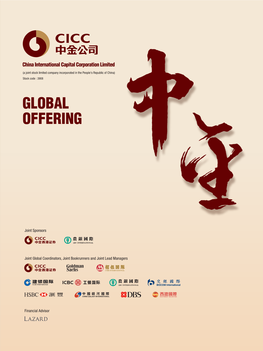 Global Offering