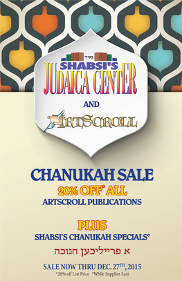 Chanukahsale