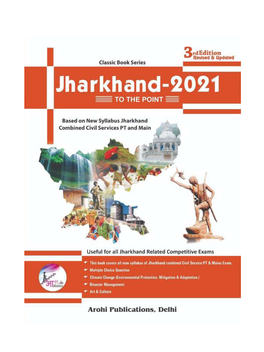 Jharkhand Budget 9.2 )2020-2021(