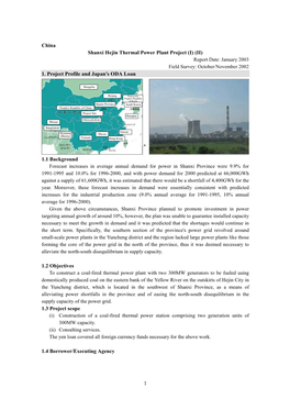 China Shanxi Hejin Thermal Power Plant Project (I) (II) Report Date: January 2003 Field Survey: October/November 2002 1