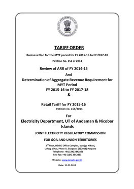 Tariff Order