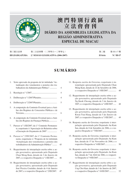 澳門特別行政區 立法會會刊 Diário Da Assembleia Legislativa Da Região Administrativa Especial De Macau