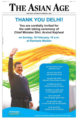 New Delhi Saturday 15 February 2020