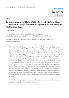 (Fireflies) and “Kabuto-Mushi” (Japanese Rhinoceros Beetles) Corresponds with Seasonality in Visible Abundance